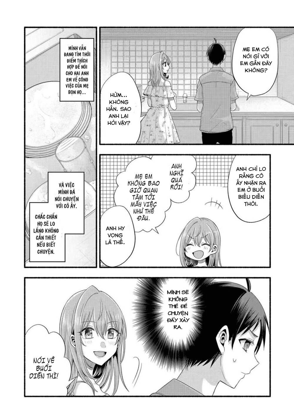 Tomodachi No Imouto Ga Ore Ni Dake Uzai Chapter 20 - Trang 2