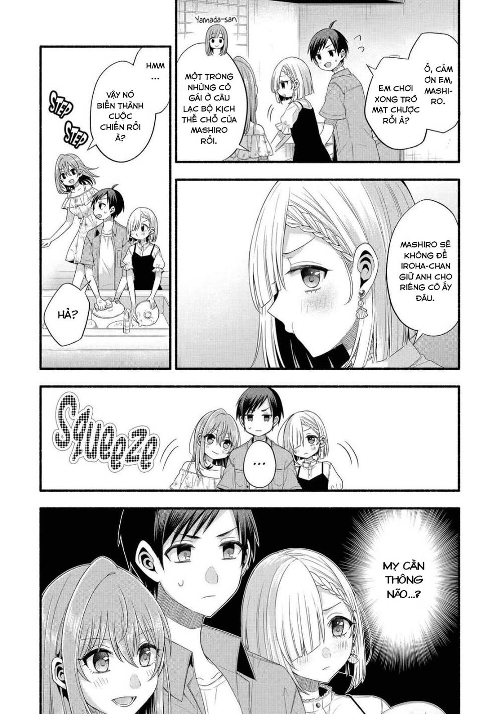 Tomodachi No Imouto Ga Ore Ni Dake Uzai Chapter 20 - Trang 2