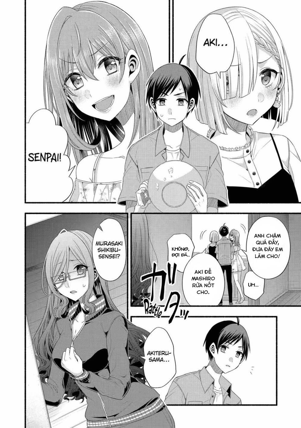 Tomodachi No Imouto Ga Ore Ni Dake Uzai Chapter 20 - Trang 2