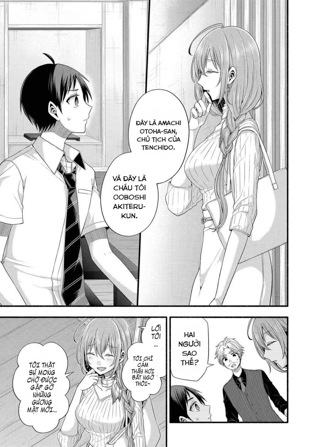 Tomodachi No Imouto Ga Ore Ni Dake Uzai Chapter 20 - Trang 2