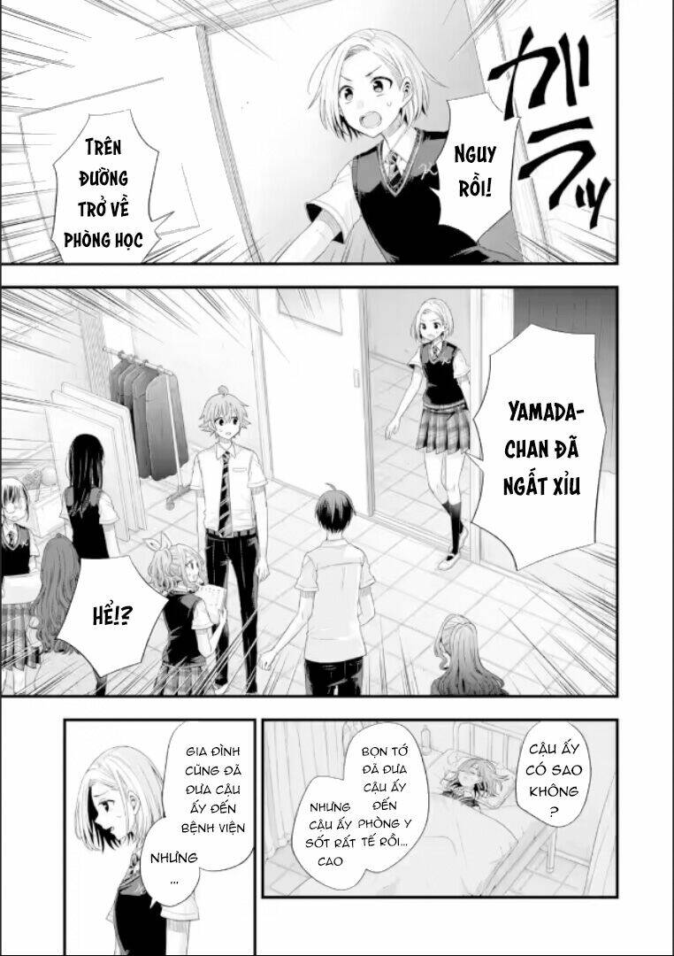 Tomodachi No Imouto Ga Ore Ni Dake Uzai Chapter 19 - Trang 2