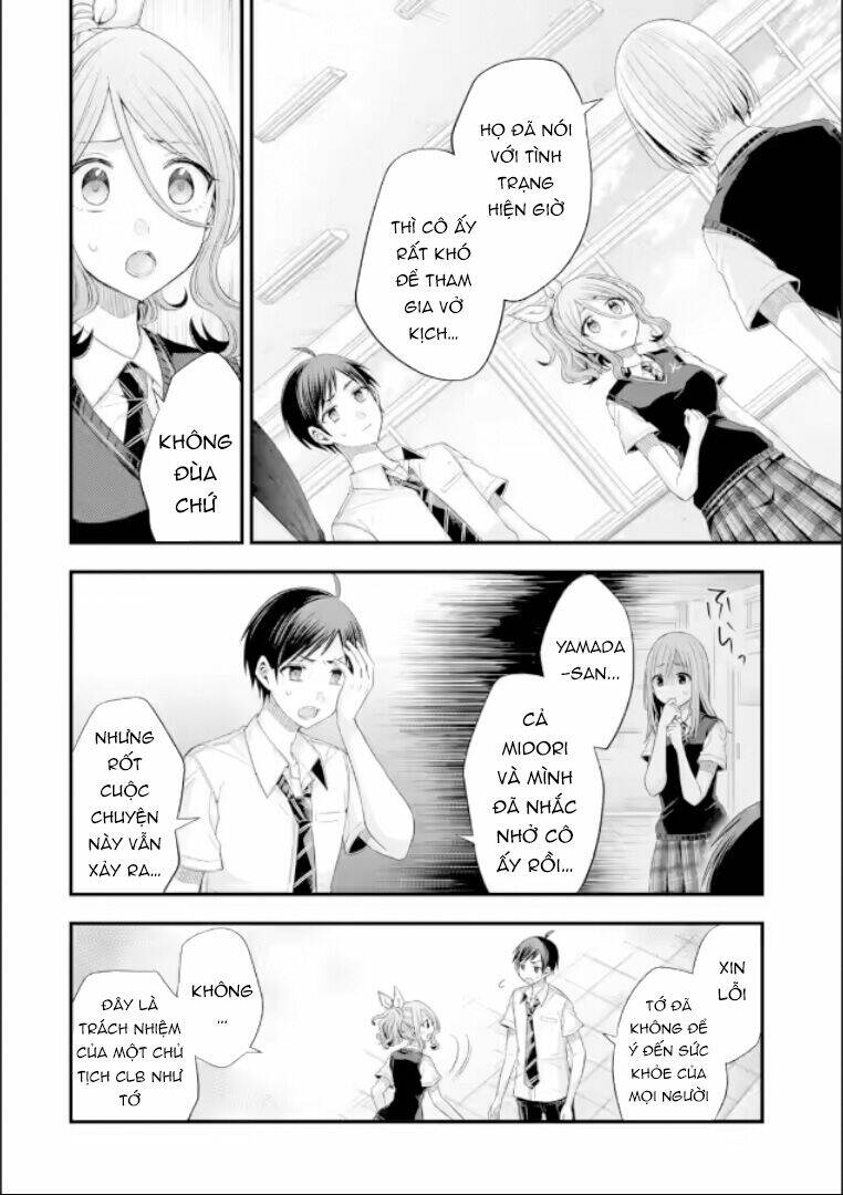 Tomodachi No Imouto Ga Ore Ni Dake Uzai Chapter 19 - Trang 2