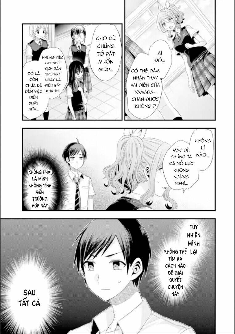 Tomodachi No Imouto Ga Ore Ni Dake Uzai Chapter 19 - Trang 2