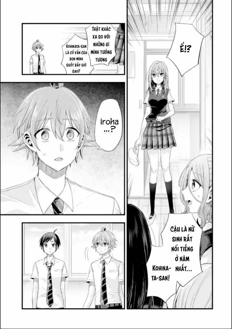 Tomodachi No Imouto Ga Ore Ni Dake Uzai Chapter 19 - Trang 2