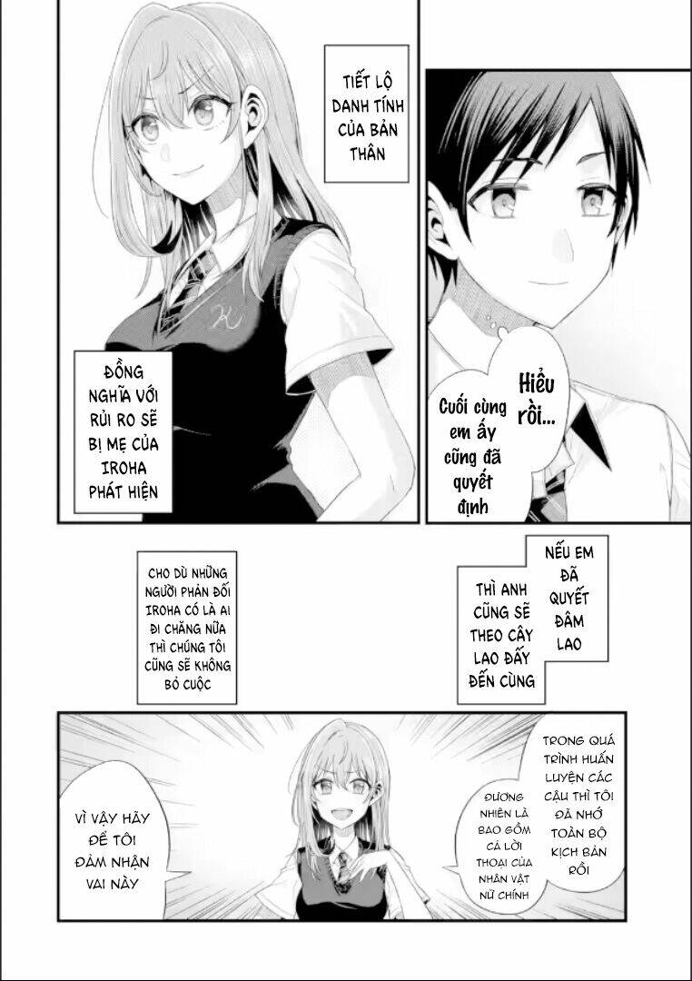 Tomodachi No Imouto Ga Ore Ni Dake Uzai Chapter 19 - Trang 2