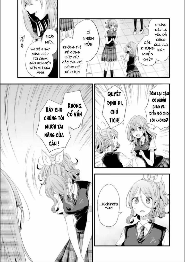 Tomodachi No Imouto Ga Ore Ni Dake Uzai Chapter 19 - Trang 2