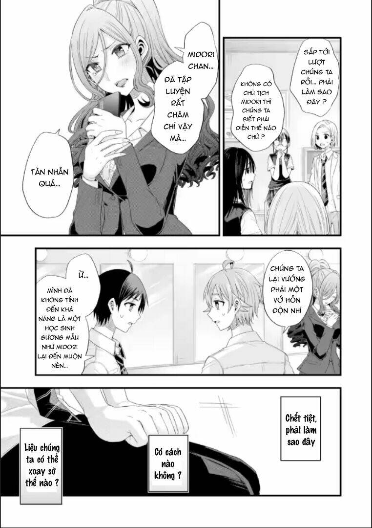 Tomodachi No Imouto Ga Ore Ni Dake Uzai Chapter 19 - Trang 2