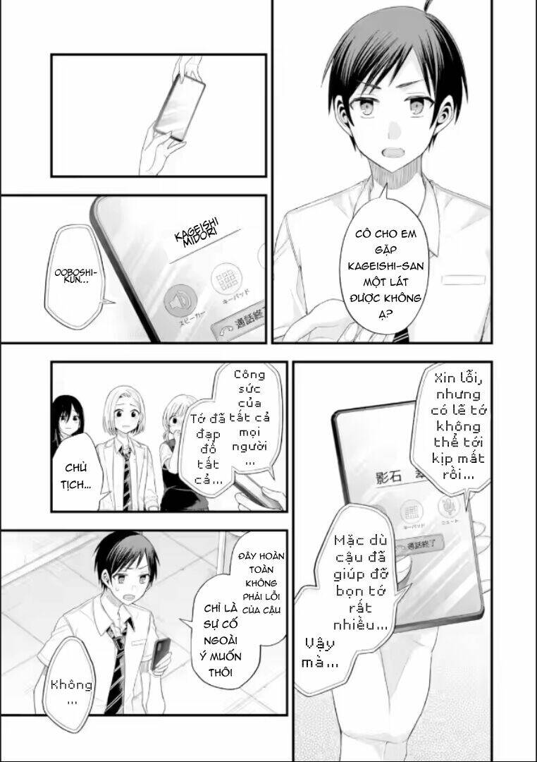 Tomodachi No Imouto Ga Ore Ni Dake Uzai Chapter 19 - Trang 2