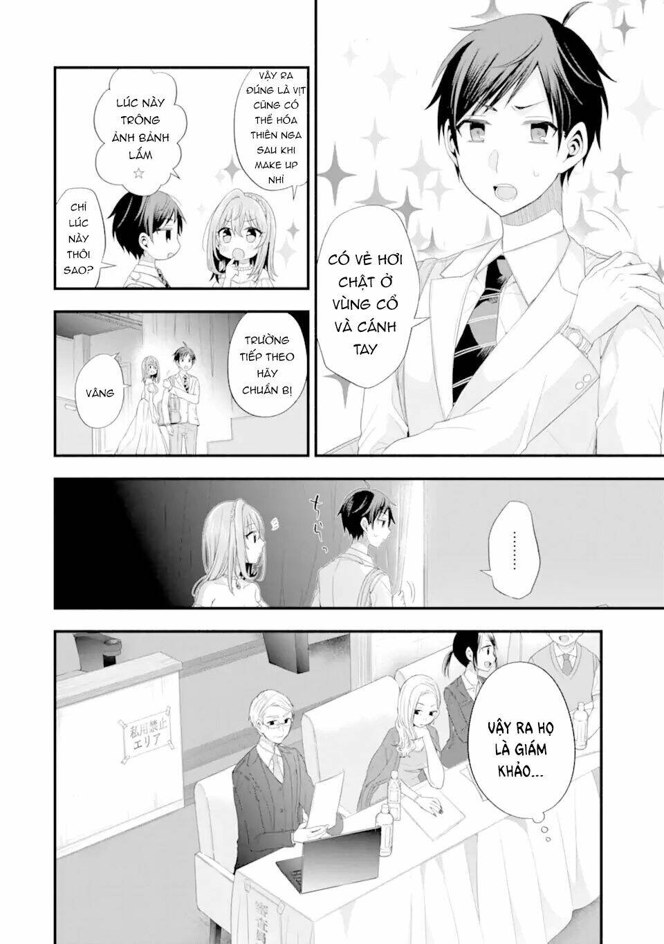 Tomodachi No Imouto Ga Ore Ni Dake Uzai Chapter 19 - Trang 2