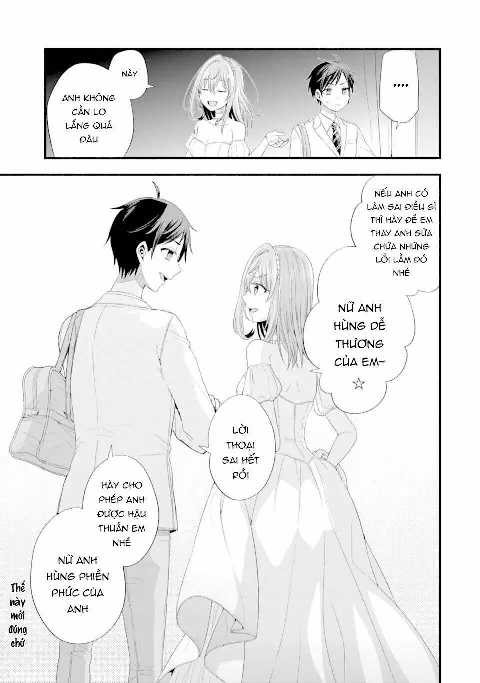 Tomodachi No Imouto Ga Ore Ni Dake Uzai Chapter 19 - Trang 2