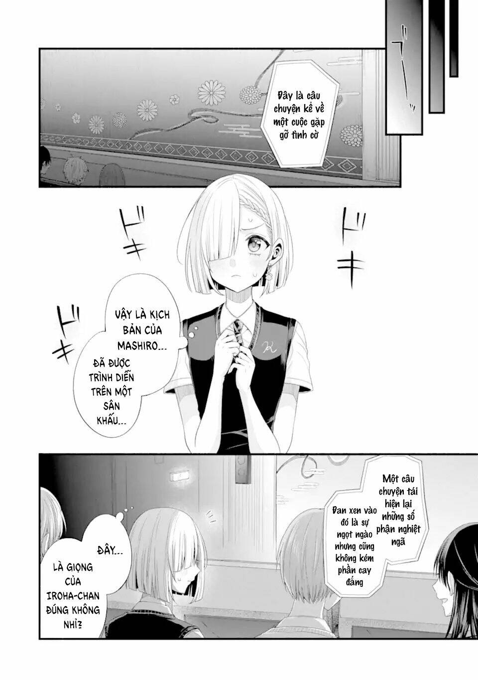 Tomodachi No Imouto Ga Ore Ni Dake Uzai Chapter 19 - Trang 2