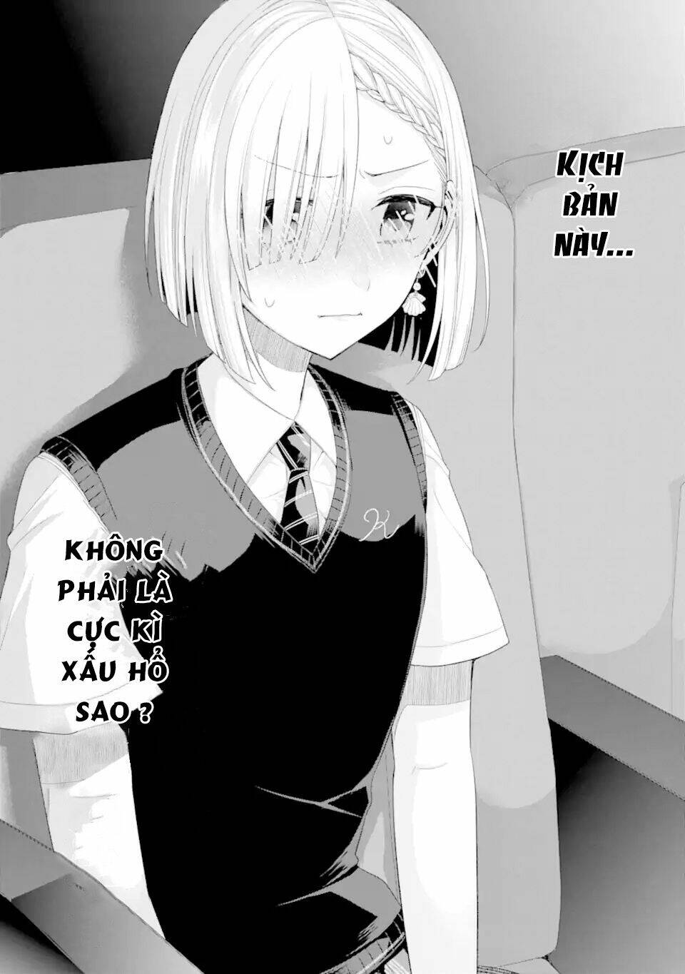 Tomodachi No Imouto Ga Ore Ni Dake Uzai Chapter 19 - Trang 2