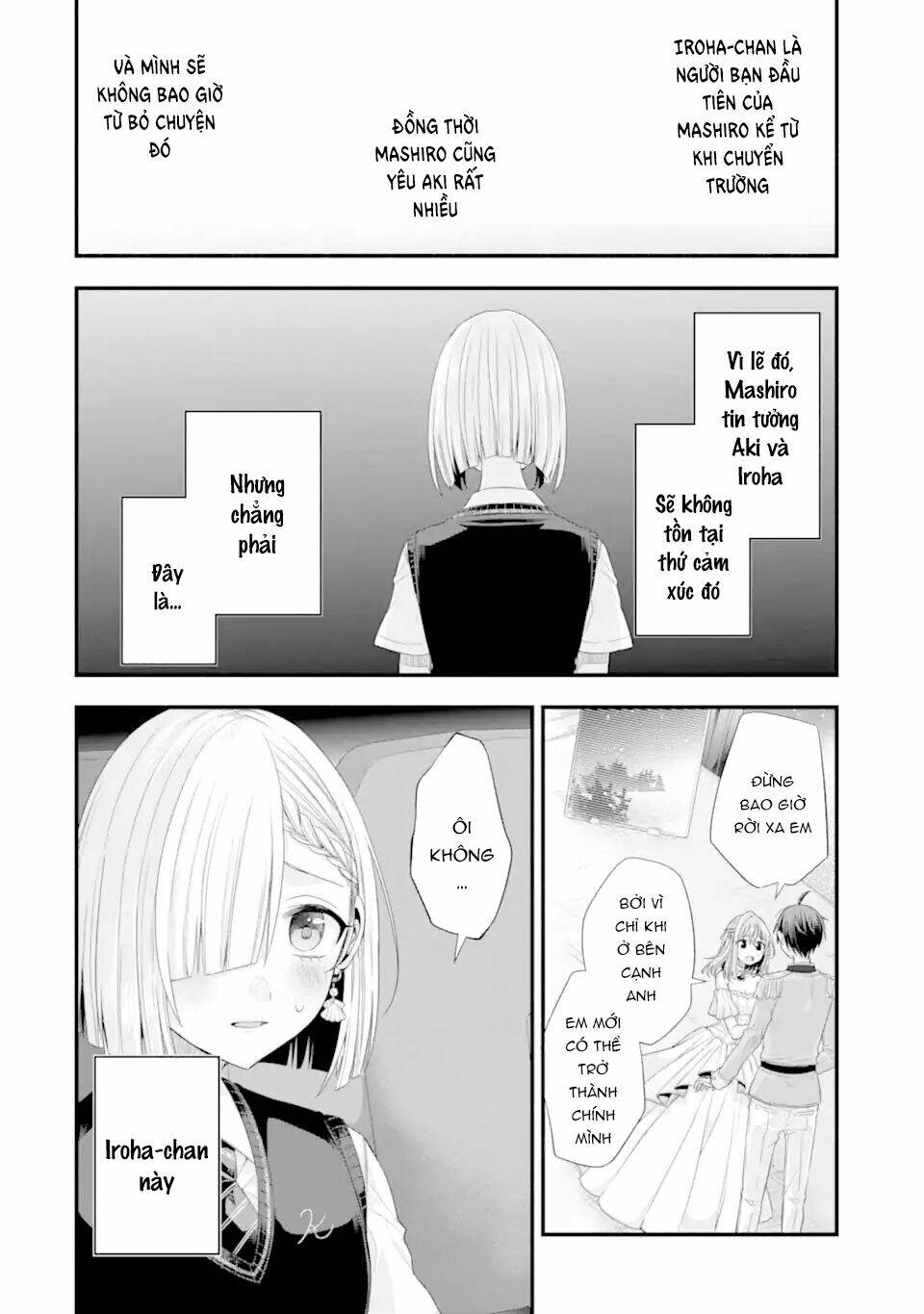 Tomodachi No Imouto Ga Ore Ni Dake Uzai Chapter 19 - Trang 2