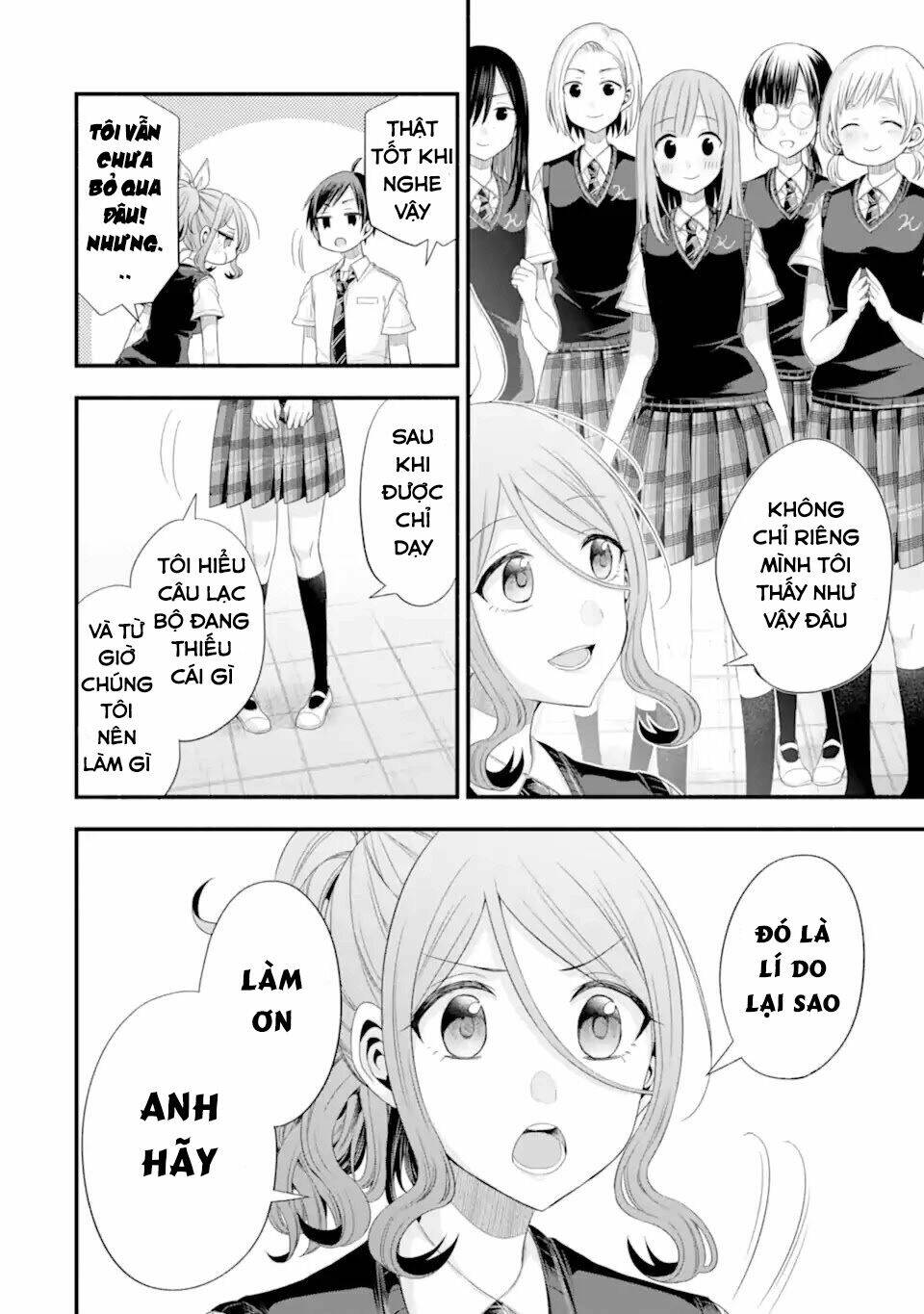 Tomodachi No Imouto Ga Ore Ni Dake Uzai Chapter 18 - Trang 2