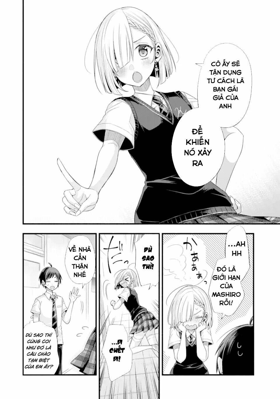 Tomodachi No Imouto Ga Ore Ni Dake Uzai Chapter 18 - Trang 2