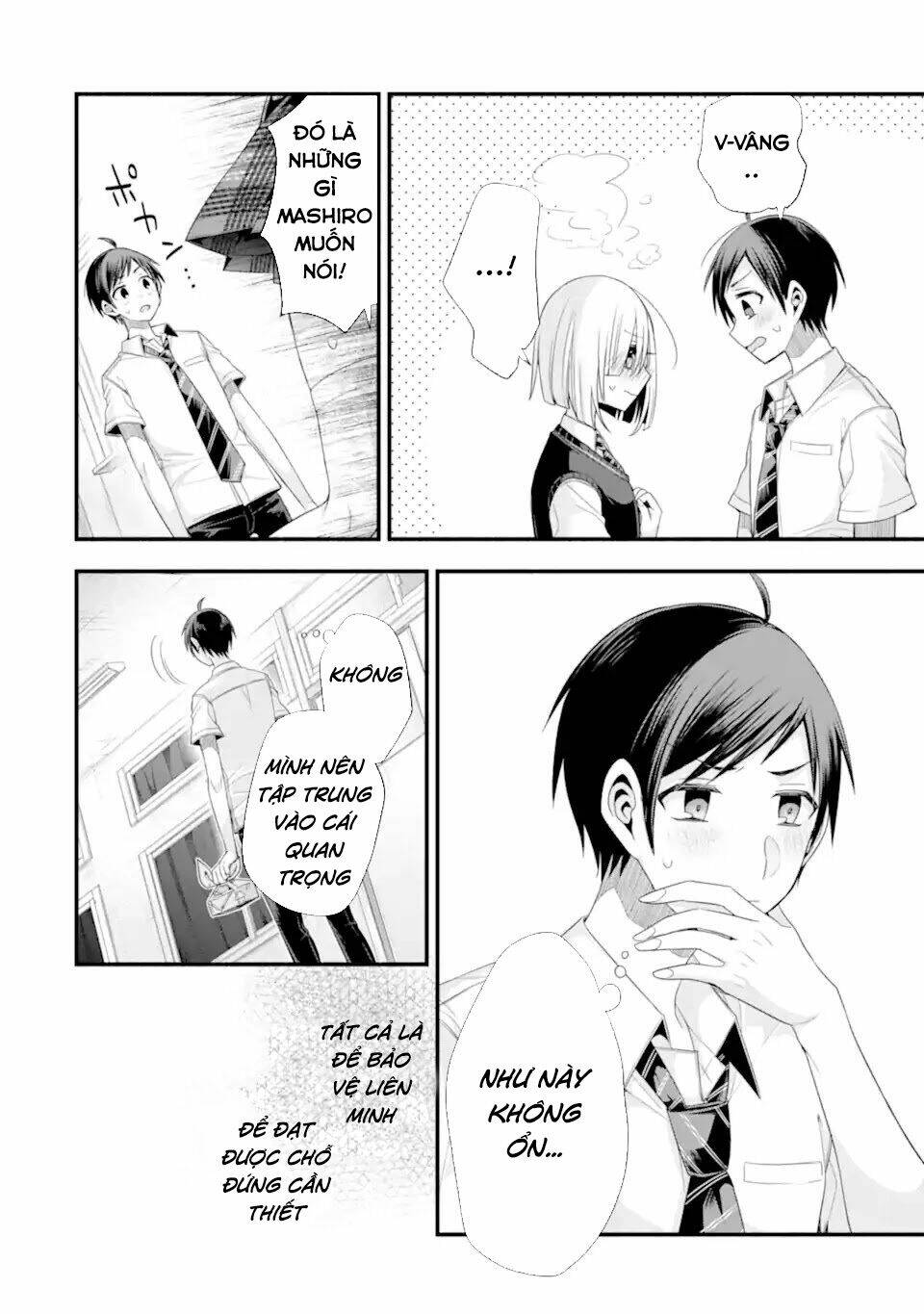 Tomodachi No Imouto Ga Ore Ni Dake Uzai Chapter 18 - Trang 2