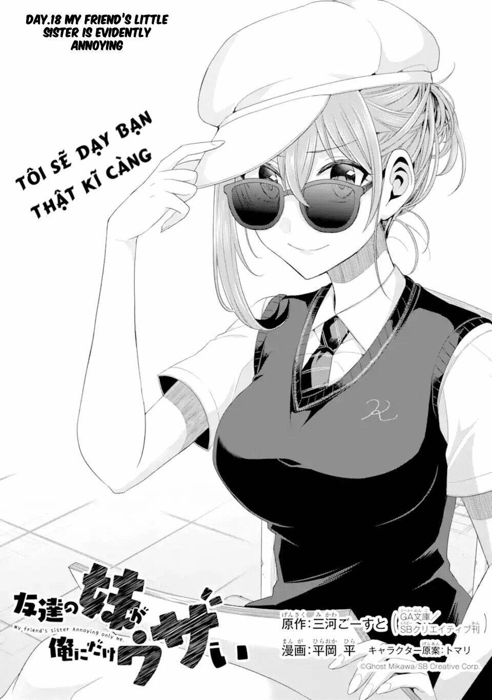 Tomodachi No Imouto Ga Ore Ni Dake Uzai Chapter 18 - Trang 2