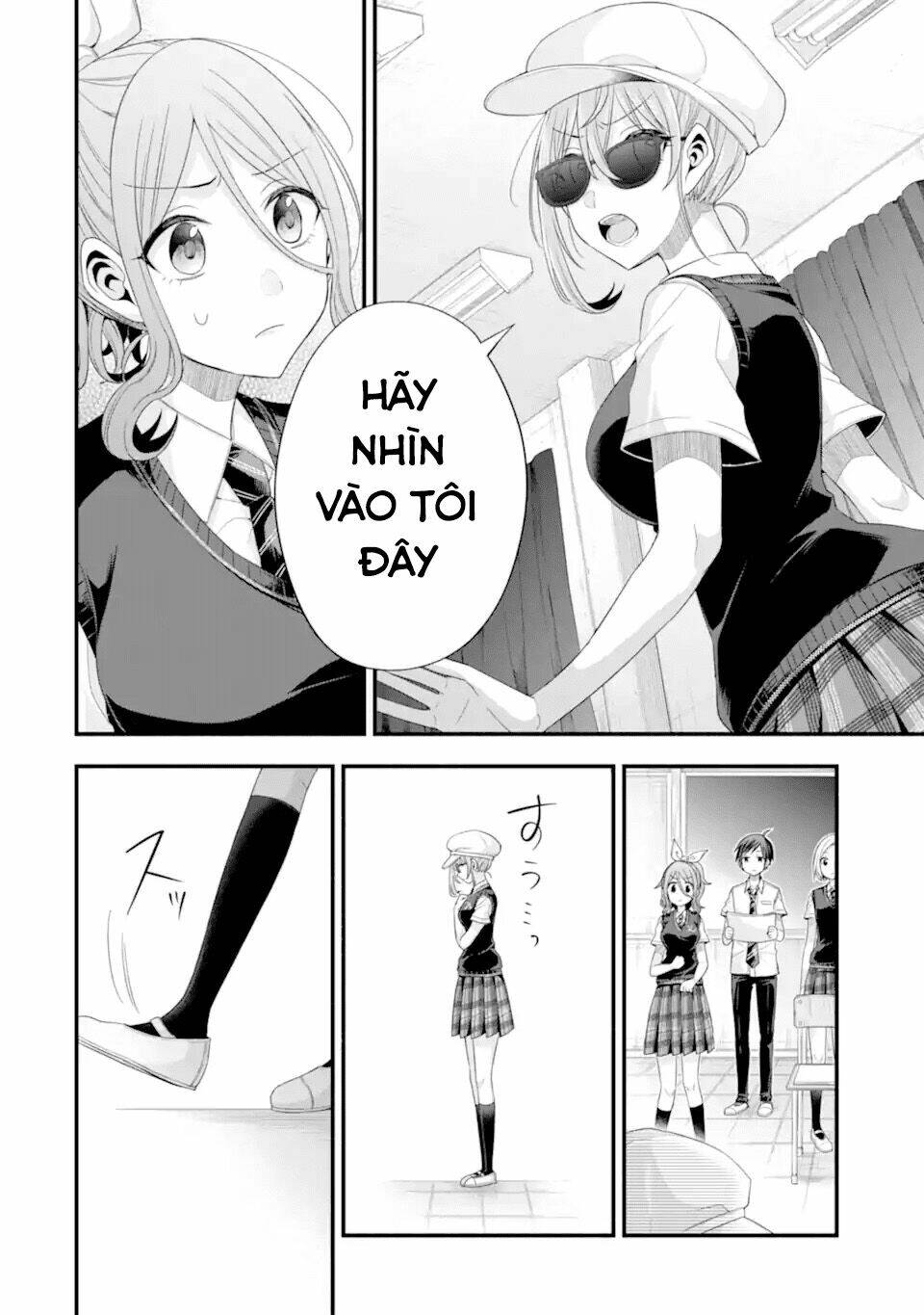 Tomodachi No Imouto Ga Ore Ni Dake Uzai Chapter 18 - Trang 2