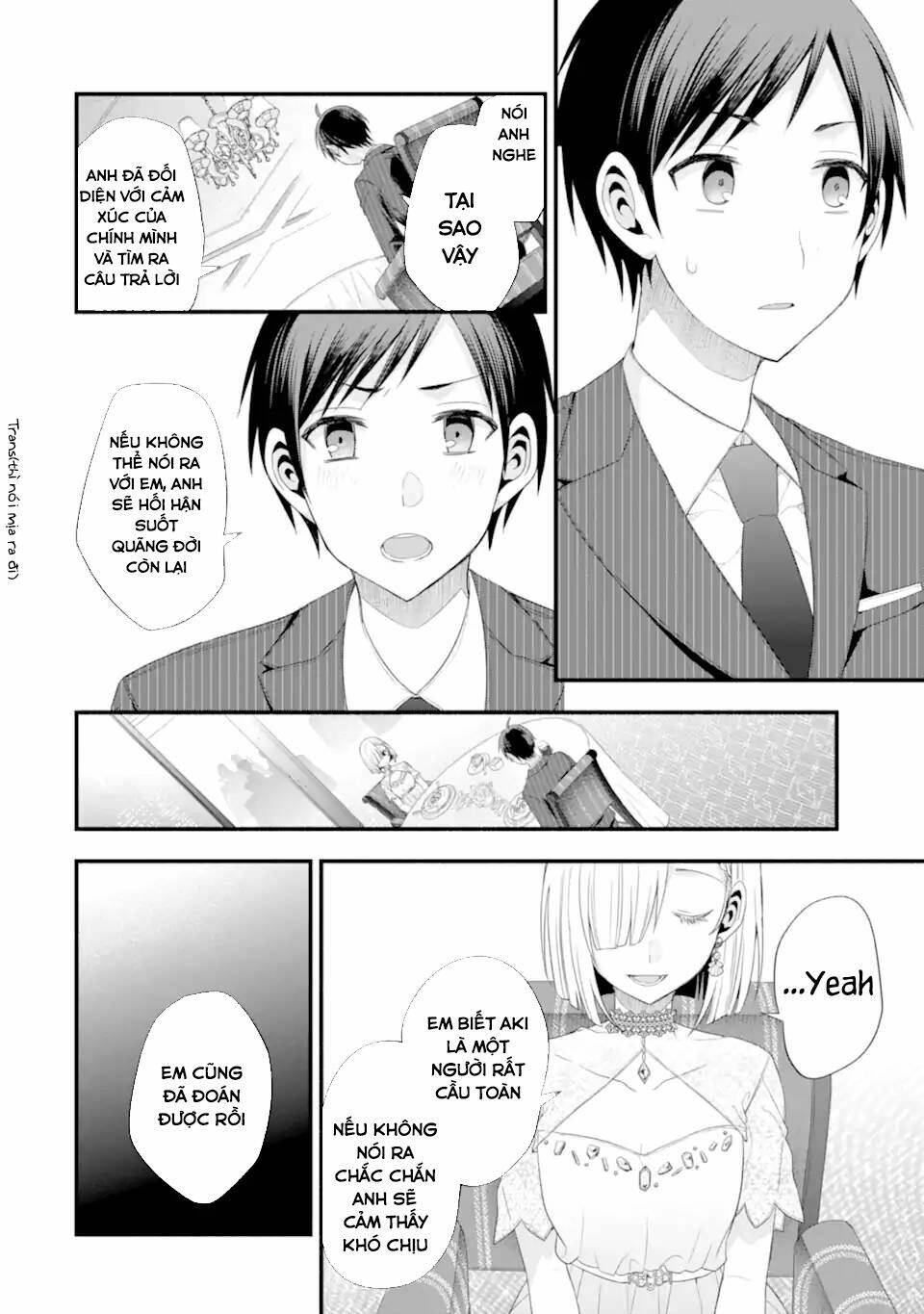 Tomodachi No Imouto Ga Ore Ni Dake Uzai Chapter 16 - Trang 2