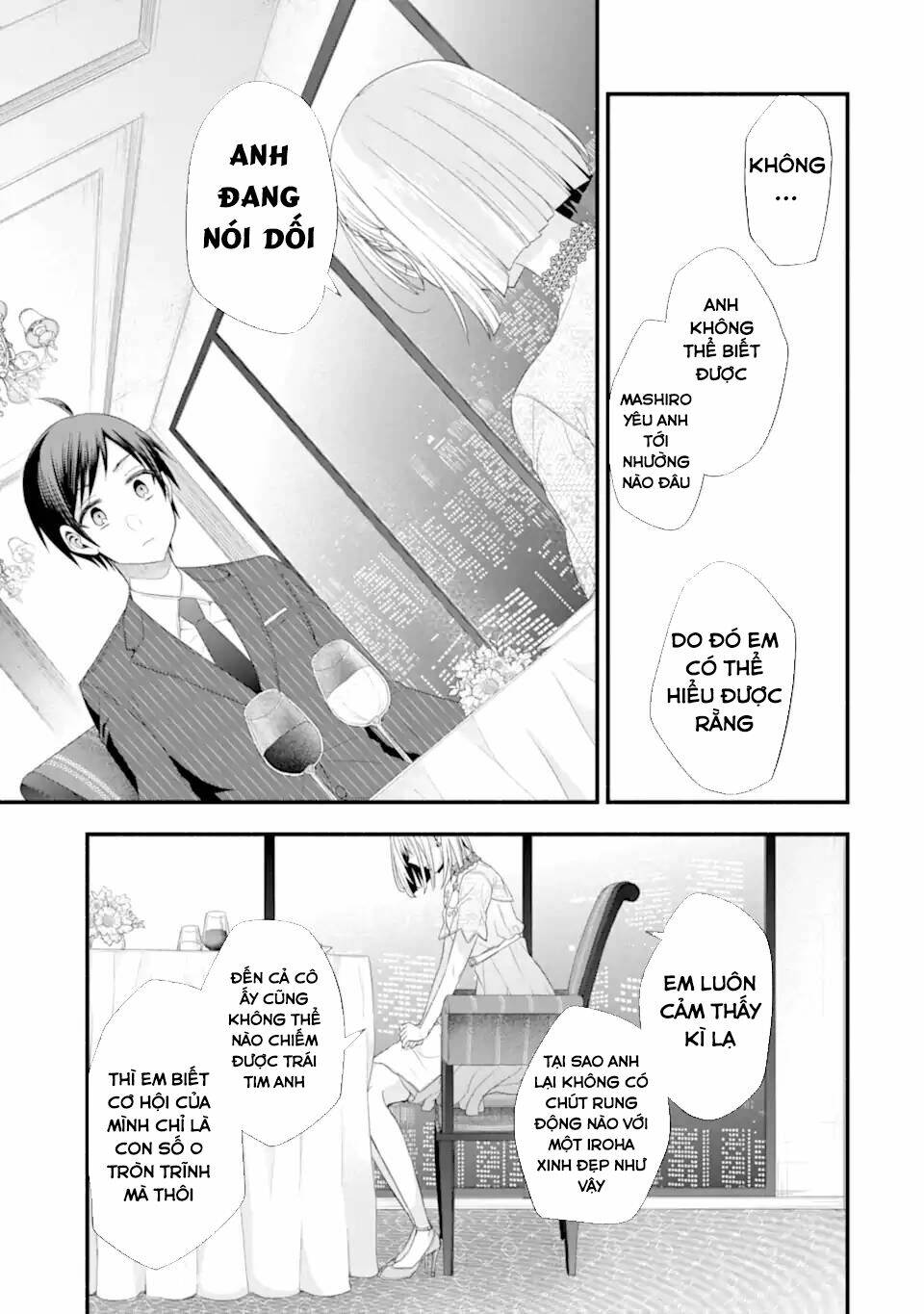 Tomodachi No Imouto Ga Ore Ni Dake Uzai Chapter 16 - Trang 2