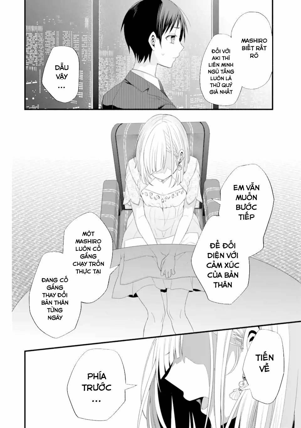 Tomodachi No Imouto Ga Ore Ni Dake Uzai Chapter 16 - Trang 2