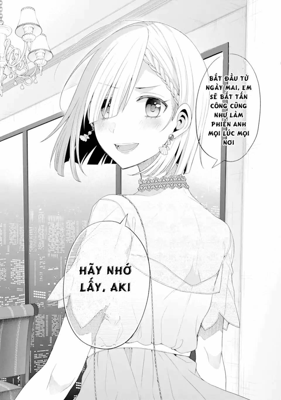 Tomodachi No Imouto Ga Ore Ni Dake Uzai Chapter 16 - Trang 2