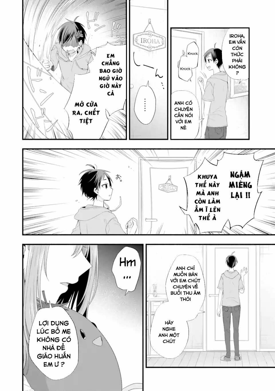 Tomodachi No Imouto Ga Ore Ni Dake Uzai Chapter 16 - Trang 2