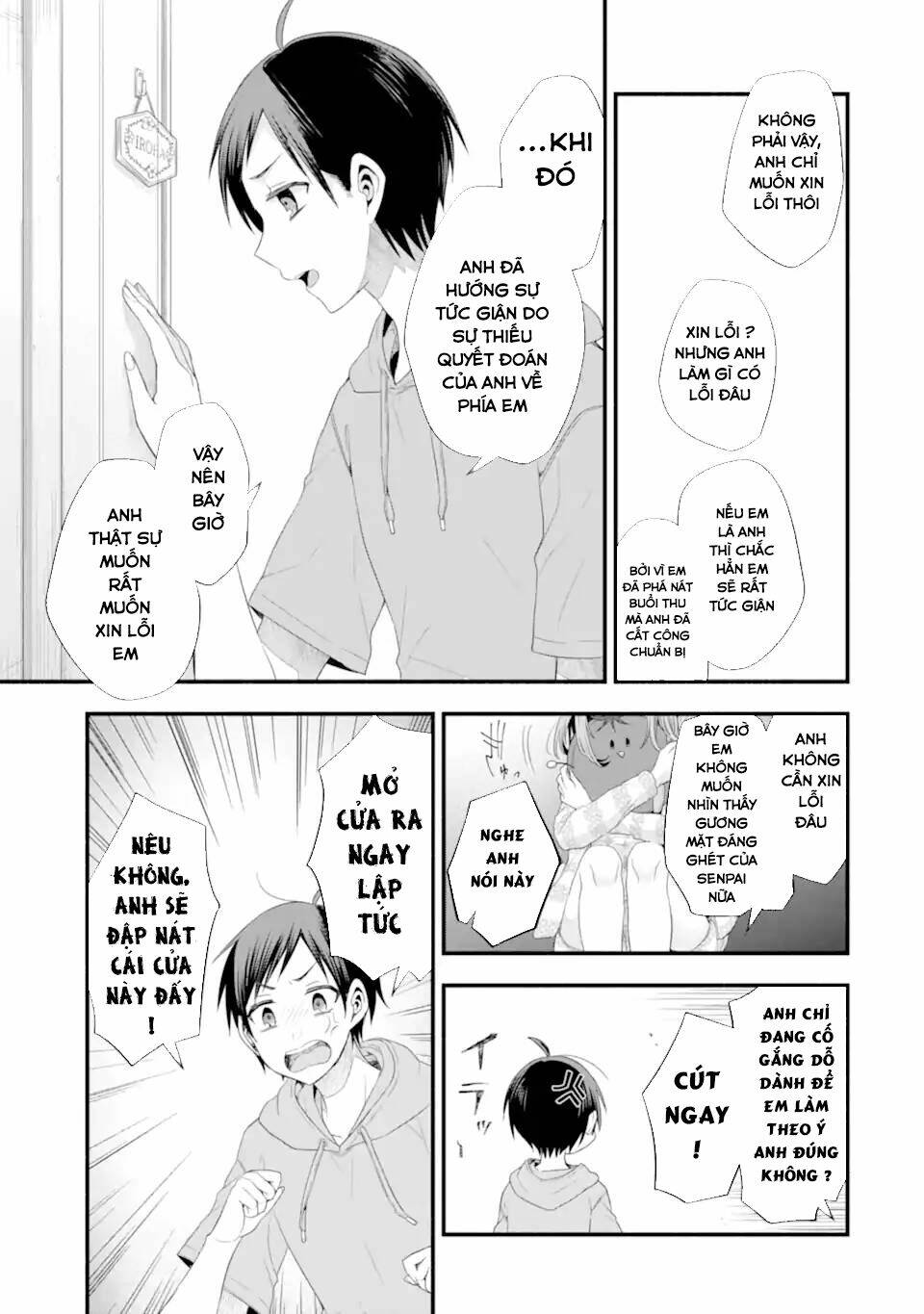 Tomodachi No Imouto Ga Ore Ni Dake Uzai Chapter 16 - Trang 2