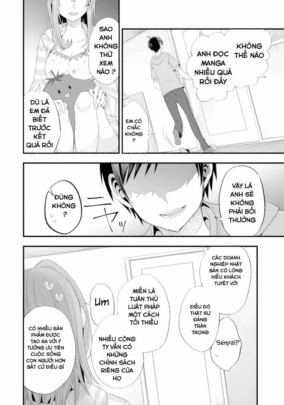 Tomodachi No Imouto Ga Ore Ni Dake Uzai Chapter 16 - Trang 2