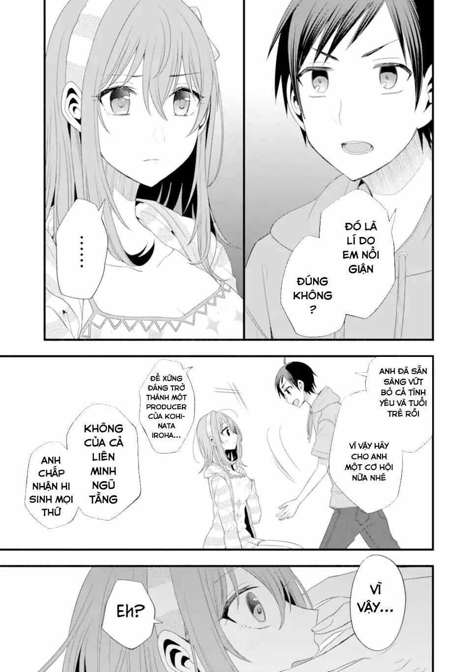 Tomodachi No Imouto Ga Ore Ni Dake Uzai Chapter 16 - Trang 2