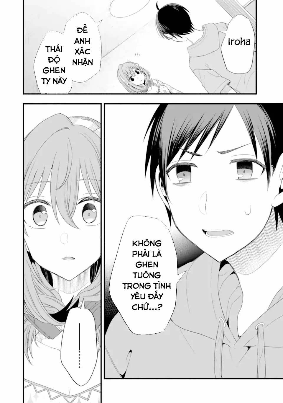 Tomodachi No Imouto Ga Ore Ni Dake Uzai Chapter 16 - Trang 2