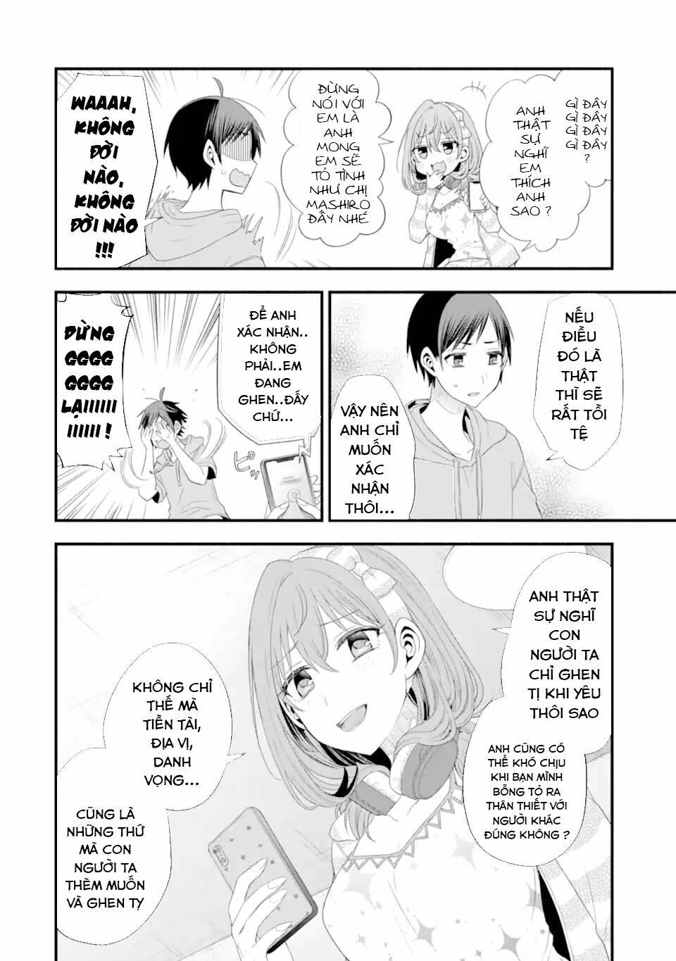 Tomodachi No Imouto Ga Ore Ni Dake Uzai Chapter 16 - Trang 2