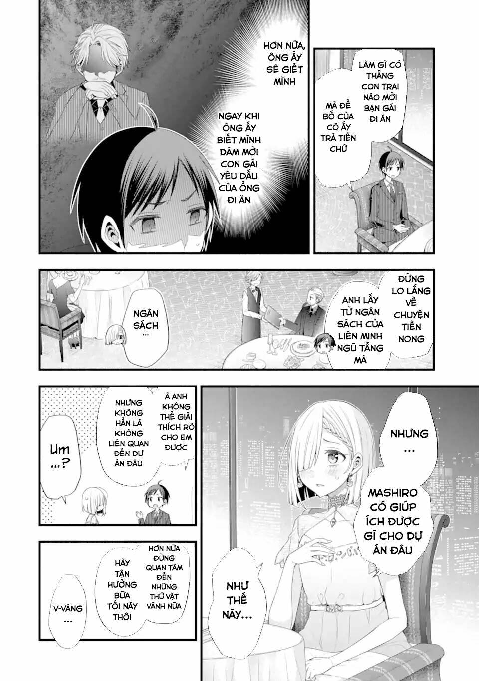 Tomodachi No Imouto Ga Ore Ni Dake Uzai Chapter 16 - Trang 2