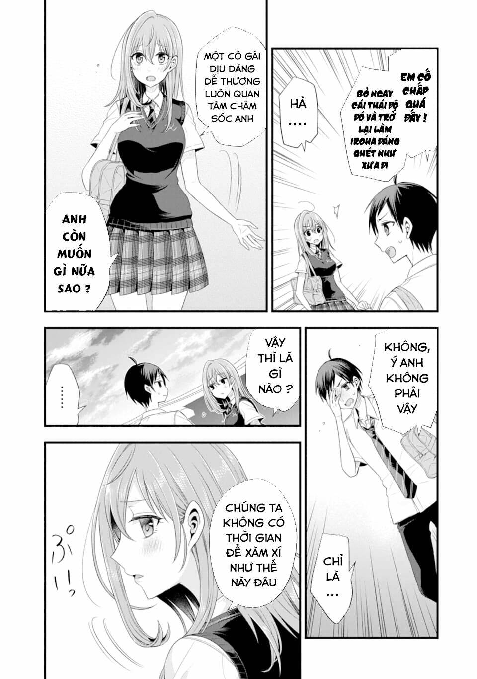 Tomodachi No Imouto Ga Ore Ni Dake Uzai Chapter 15 - Trang 2