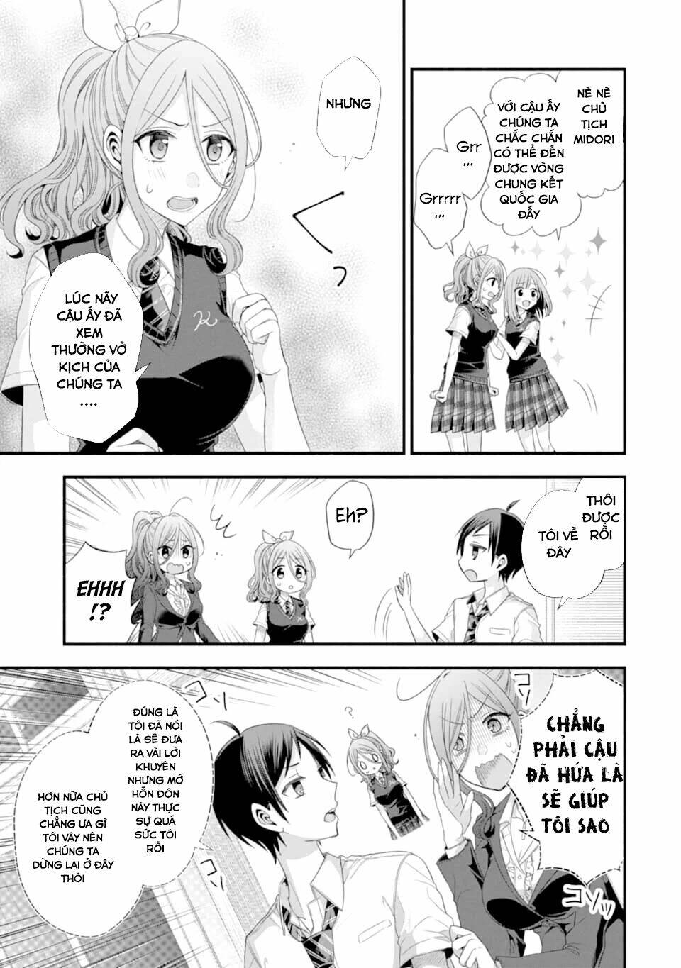 Tomodachi No Imouto Ga Ore Ni Dake Uzai Chapter 14 - Trang 2