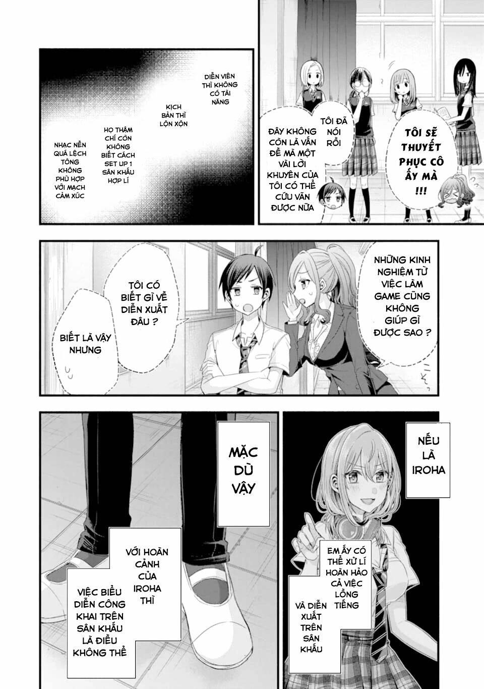 Tomodachi No Imouto Ga Ore Ni Dake Uzai Chapter 14 - Trang 2