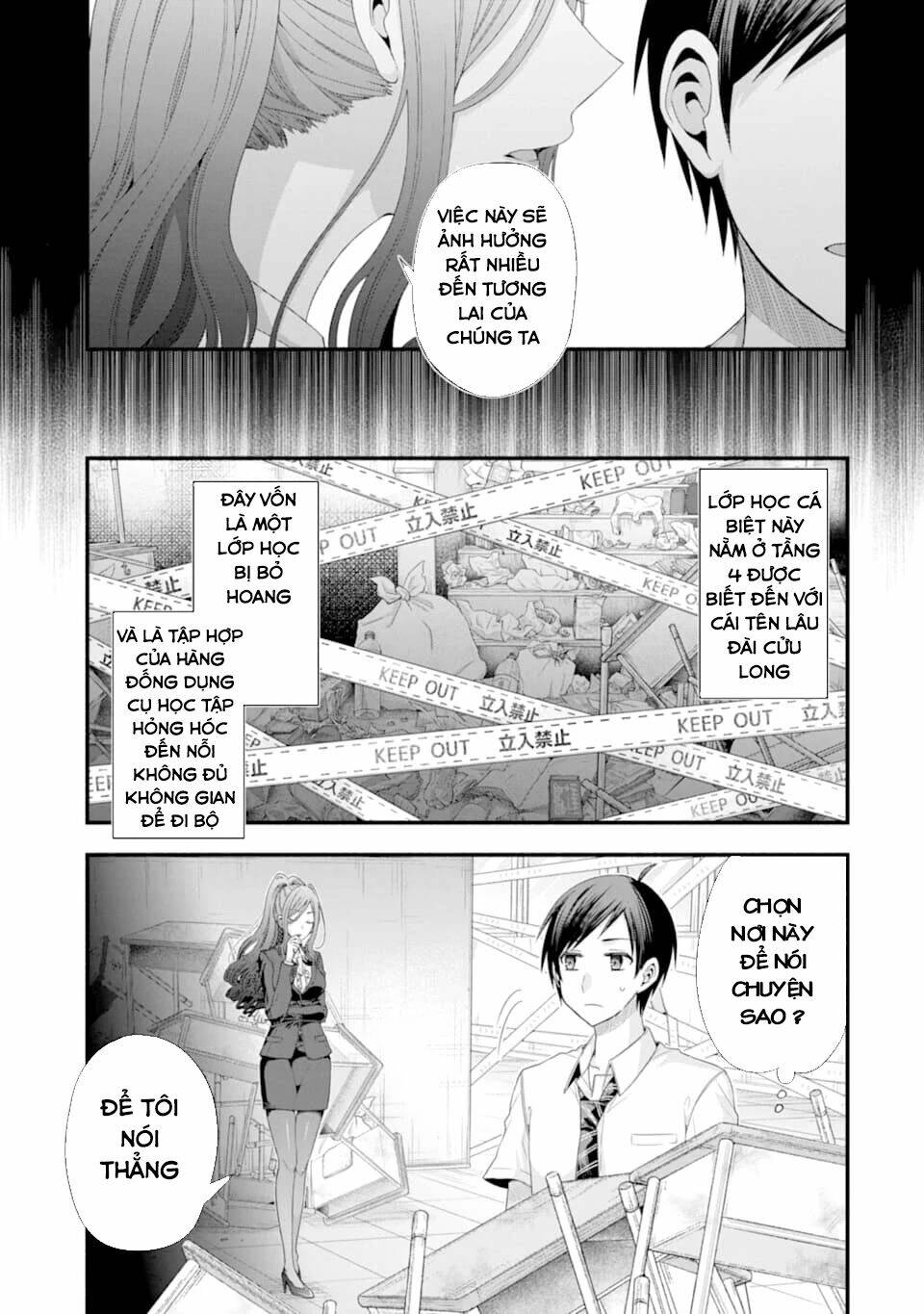 Tomodachi No Imouto Ga Ore Ni Dake Uzai Chapter 14 - Trang 2