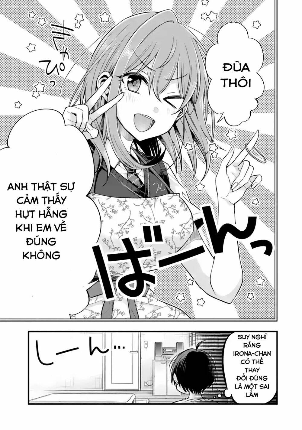 Tomodachi No Imouto Ga Ore Ni Dake Uzai Chapter 13 - Trang 2