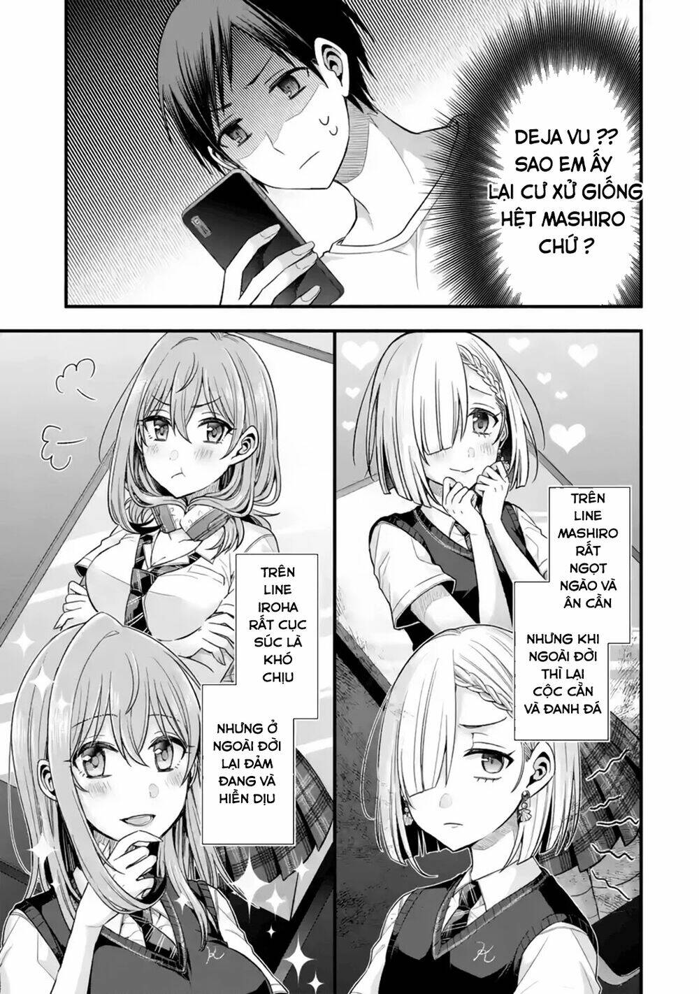 Tomodachi No Imouto Ga Ore Ni Dake Uzai Chapter 13 - Trang 2