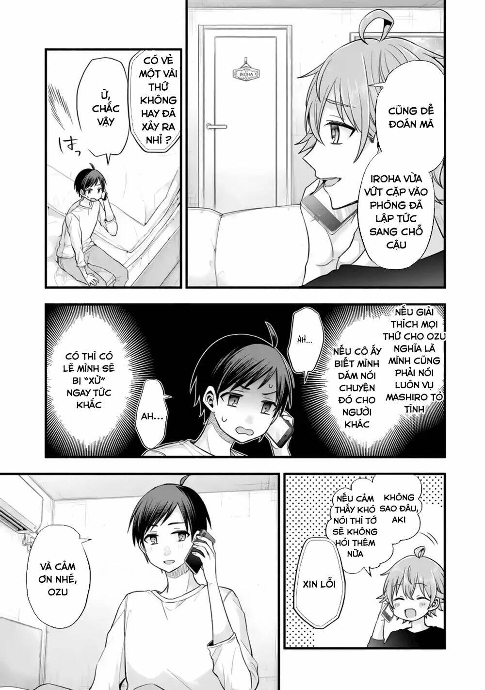 Tomodachi No Imouto Ga Ore Ni Dake Uzai Chapter 13 - Trang 2