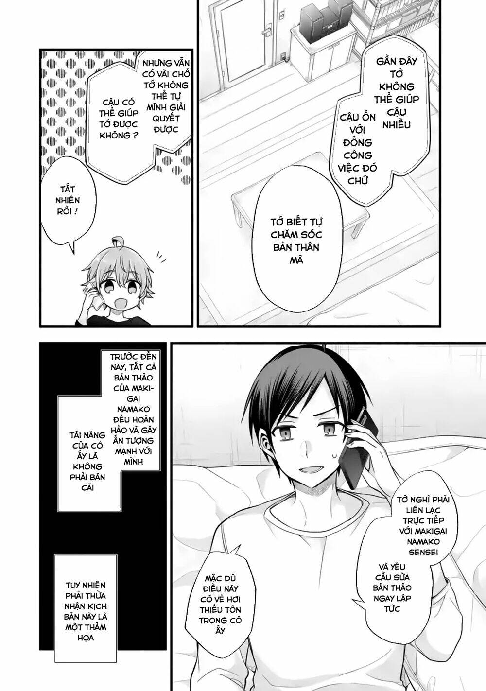 Tomodachi No Imouto Ga Ore Ni Dake Uzai Chapter 13 - Trang 2