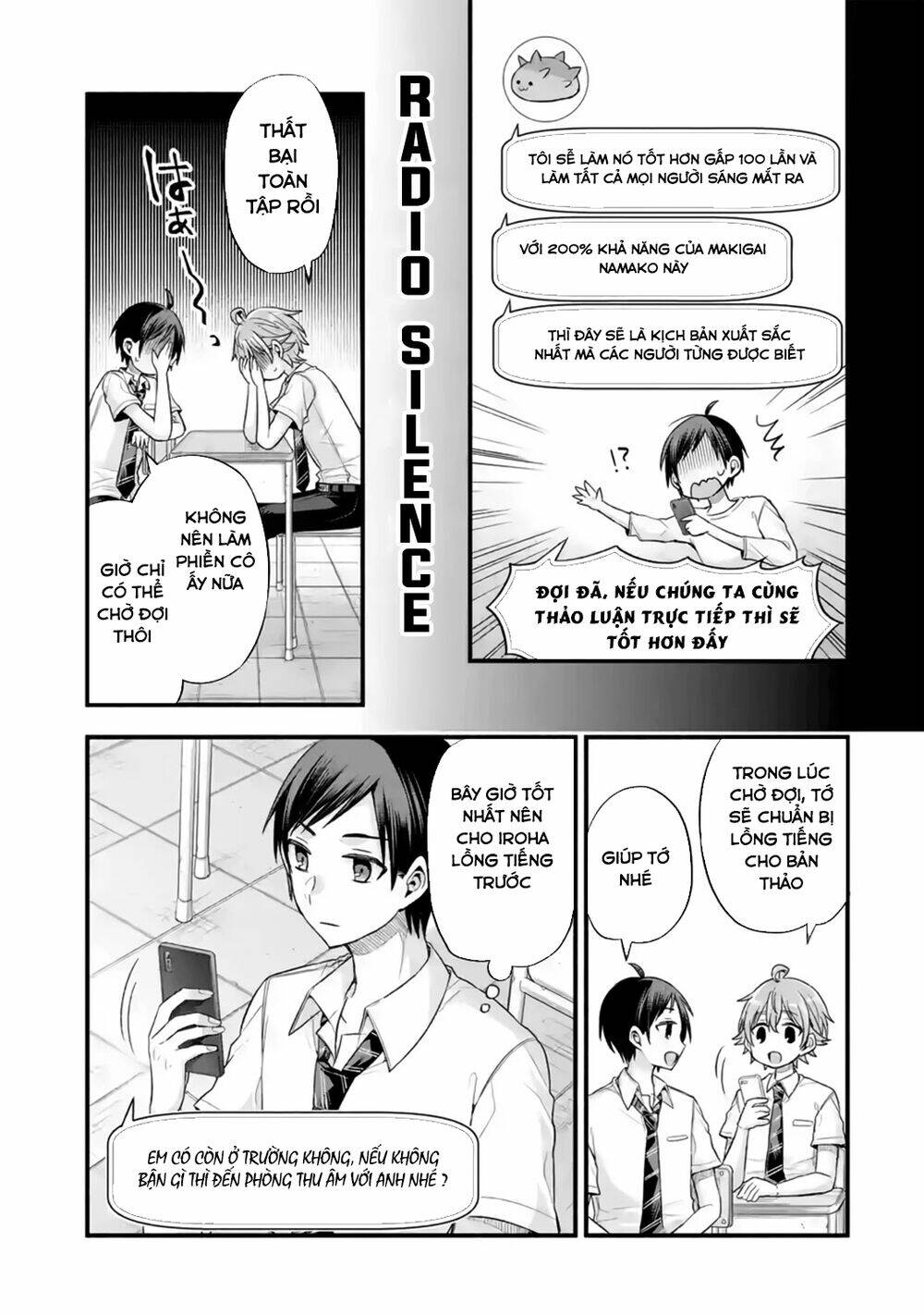 Tomodachi No Imouto Ga Ore Ni Dake Uzai Chapter 13 - Trang 2