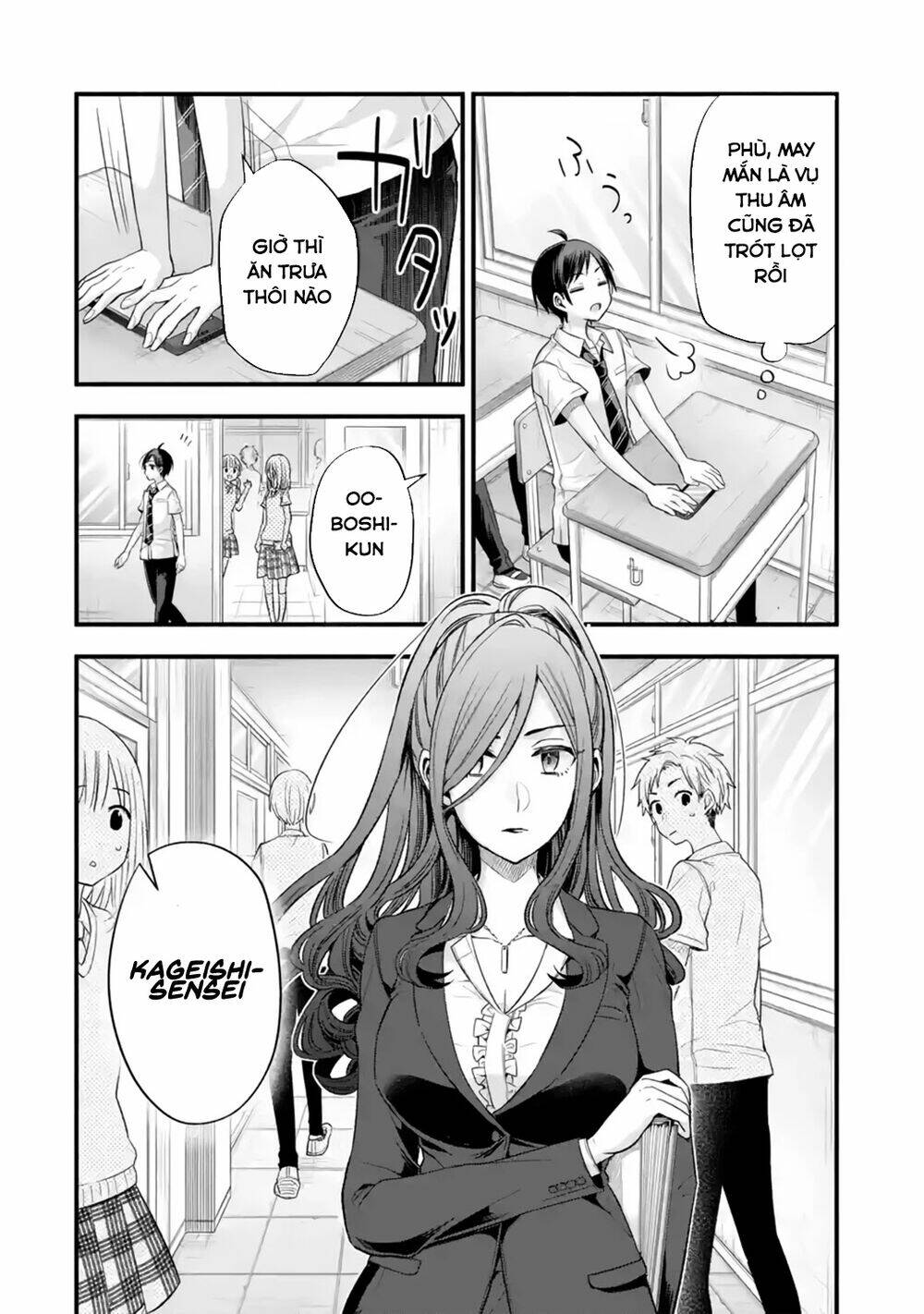 Tomodachi No Imouto Ga Ore Ni Dake Uzai Chapter 13 - Trang 2