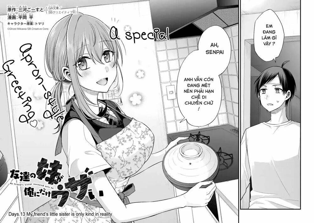 Tomodachi No Imouto Ga Ore Ni Dake Uzai Chapter 13 - Trang 2