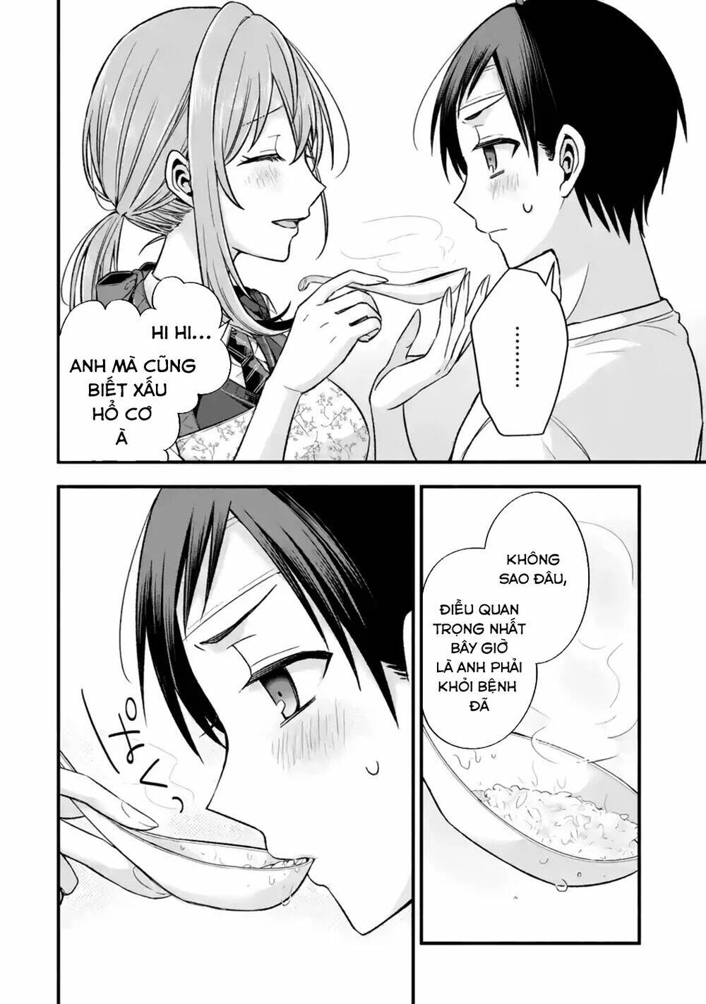 Tomodachi No Imouto Ga Ore Ni Dake Uzai Chapter 13 - Trang 2