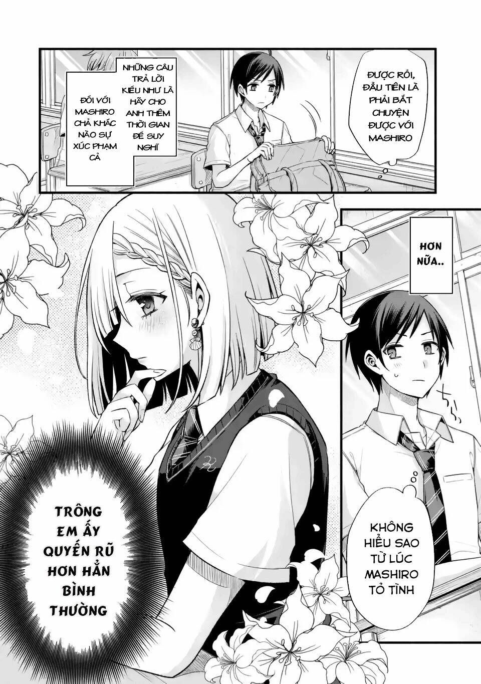 Tomodachi No Imouto Ga Ore Ni Dake Uzai Chapter 11 - Trang 2