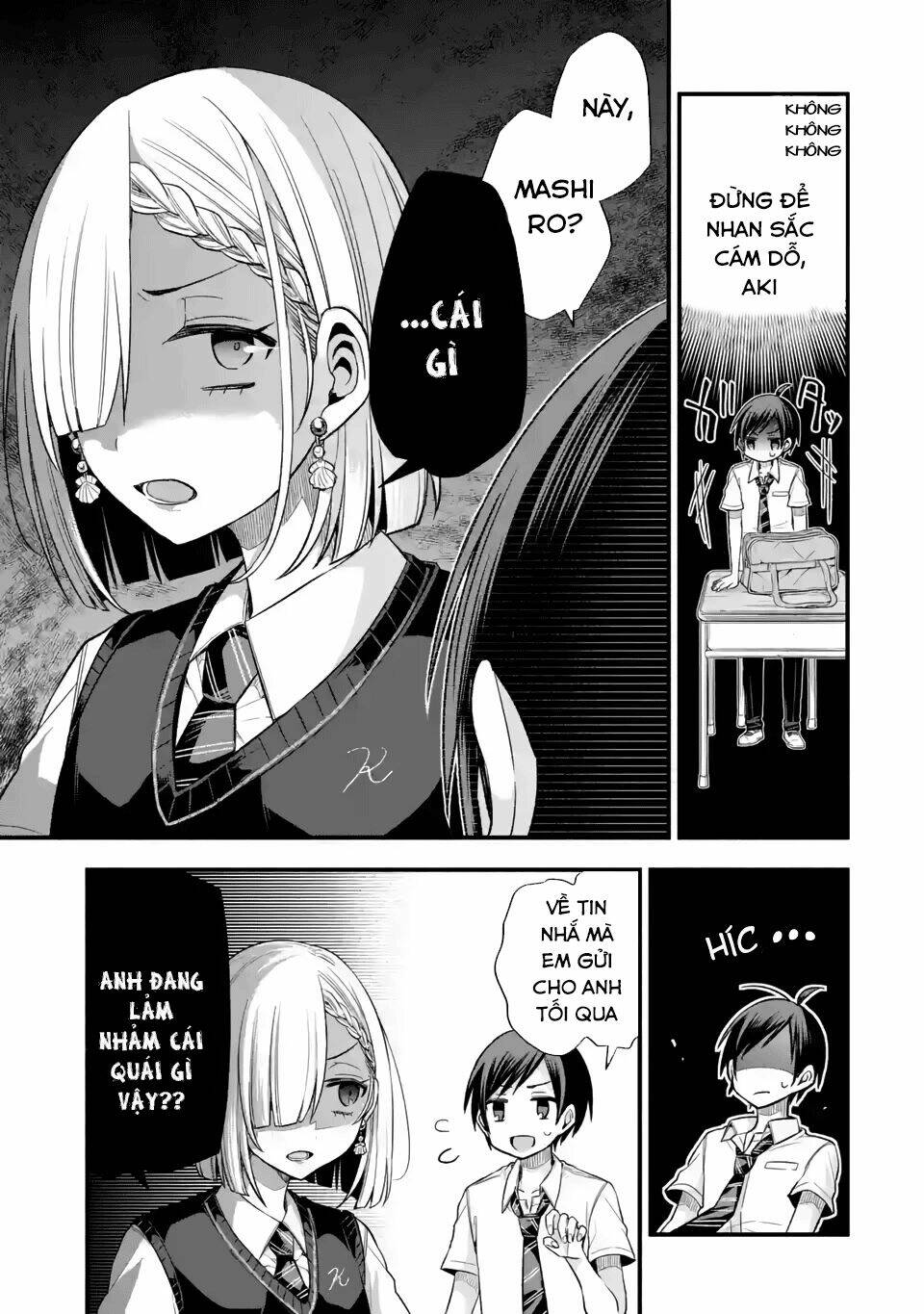 Tomodachi No Imouto Ga Ore Ni Dake Uzai Chapter 11 - Trang 2