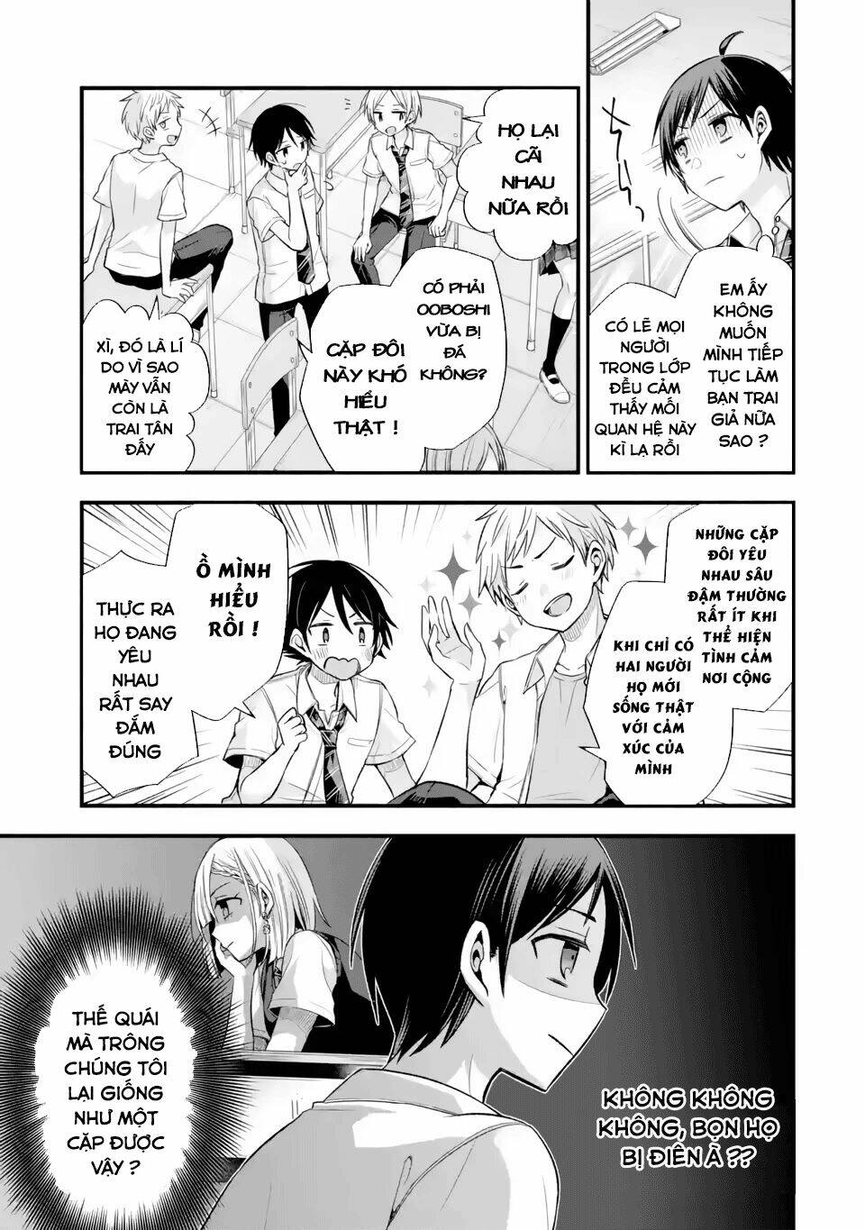 Tomodachi No Imouto Ga Ore Ni Dake Uzai Chapter 11 - Trang 2