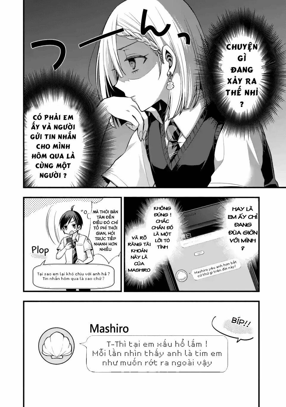 Tomodachi No Imouto Ga Ore Ni Dake Uzai Chapter 11 - Trang 2