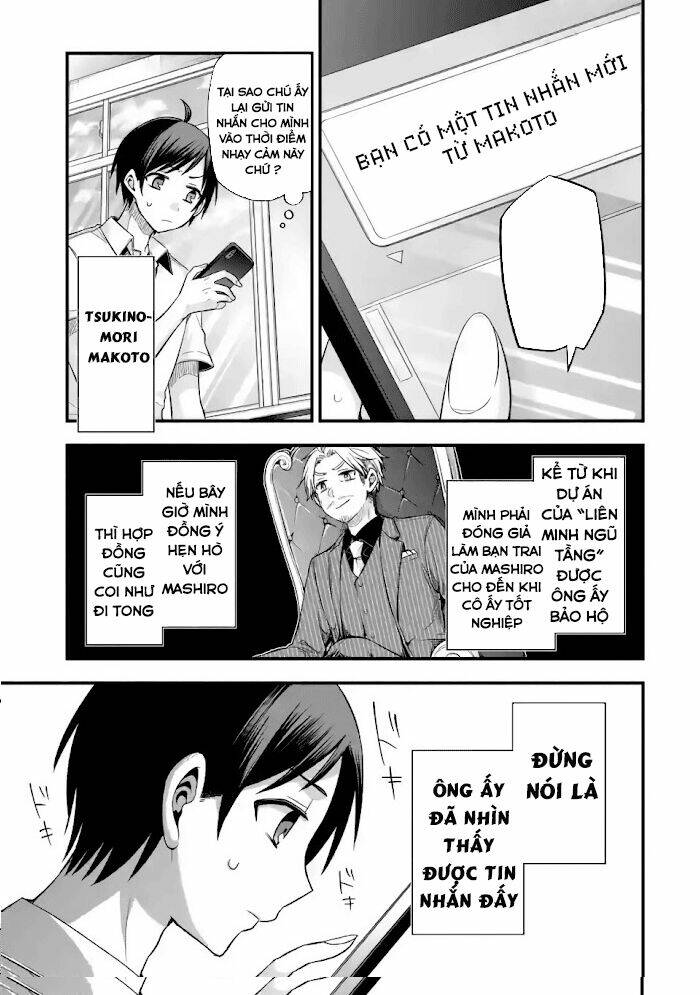 Tomodachi No Imouto Ga Ore Ni Dake Uzai Chapter 11 - Trang 2